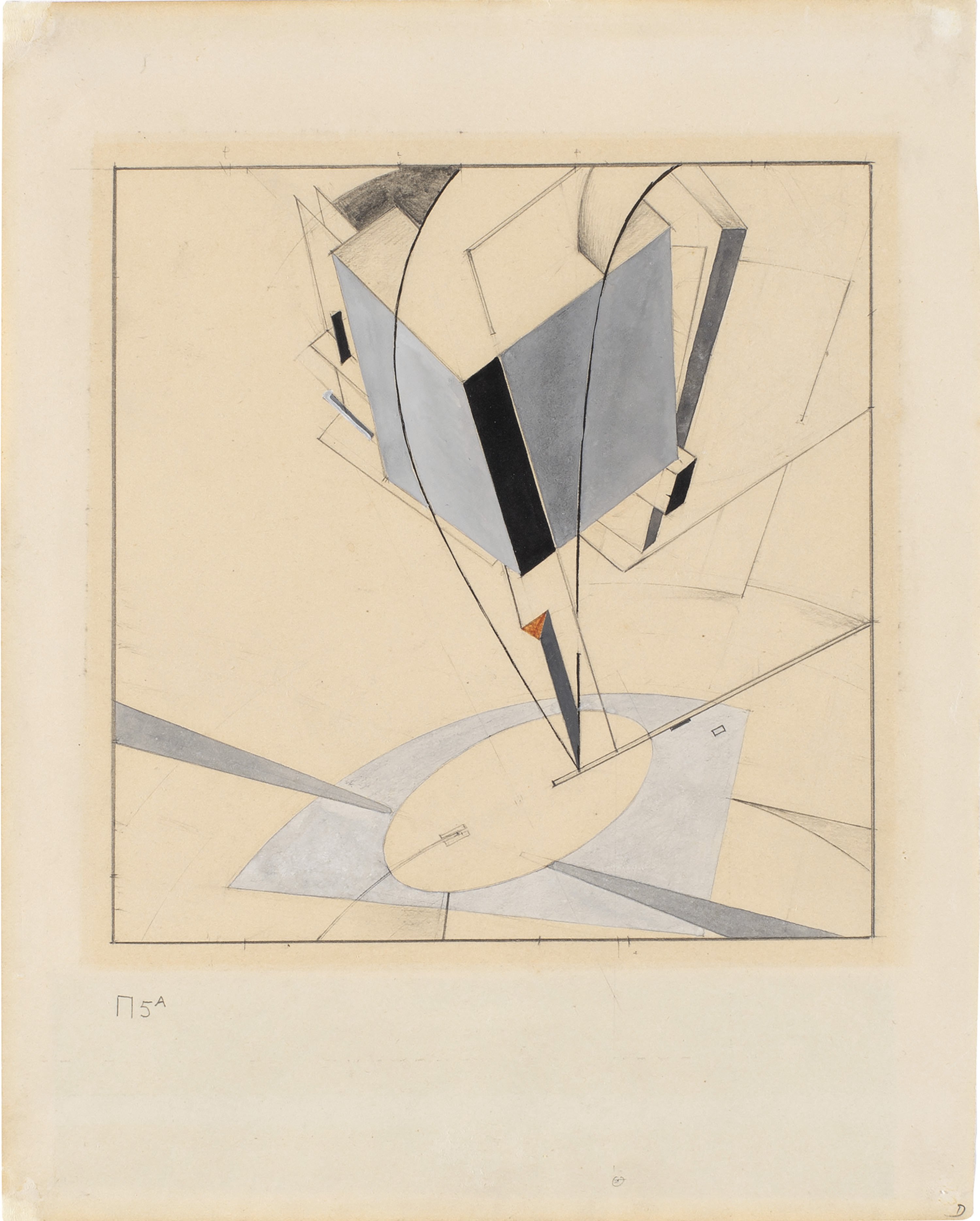 Proun 5 A. El (Eliezer Lissitzky) Lissitzky