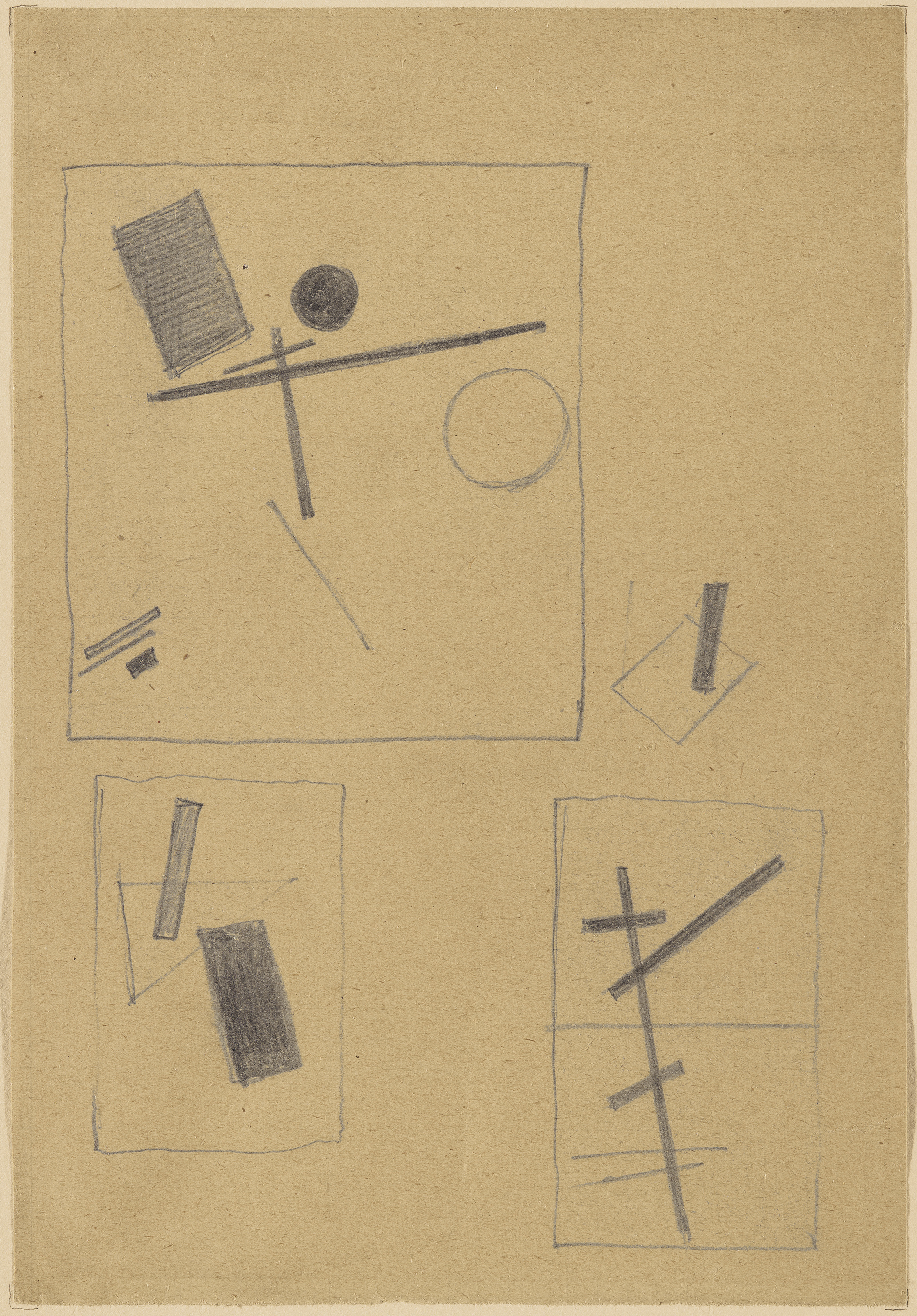 Malevich Suprematist Composition 1918
