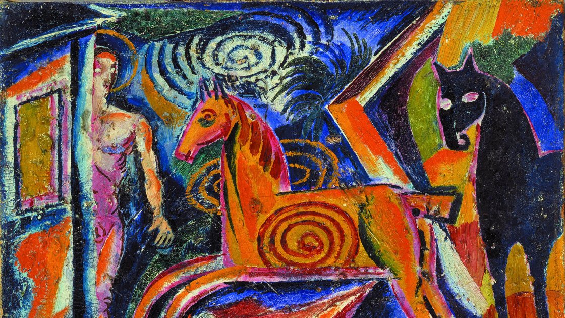 In the Eye of the Storm: Modernism in Ukraine, 1900 - 1930s