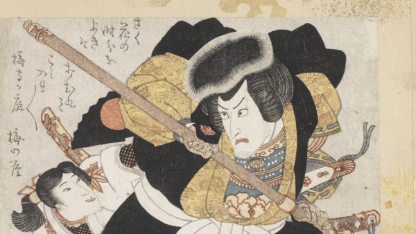Utagawaka Uniyoshi. Portrait of the actor Ichikawa VII in the role of Benkei fighting against Yoshitsune