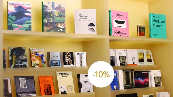 Tienda. Museo Nacional Thyssen-Bornemisza