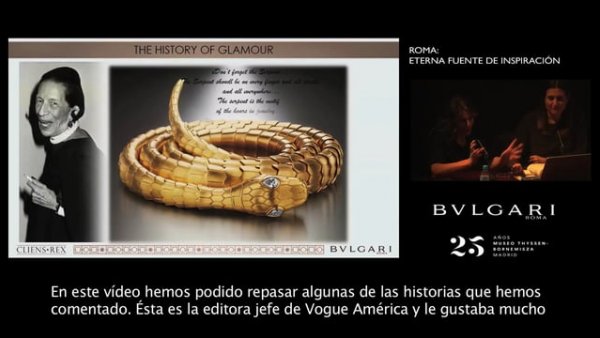 conferencia_bulgari_roma3_video