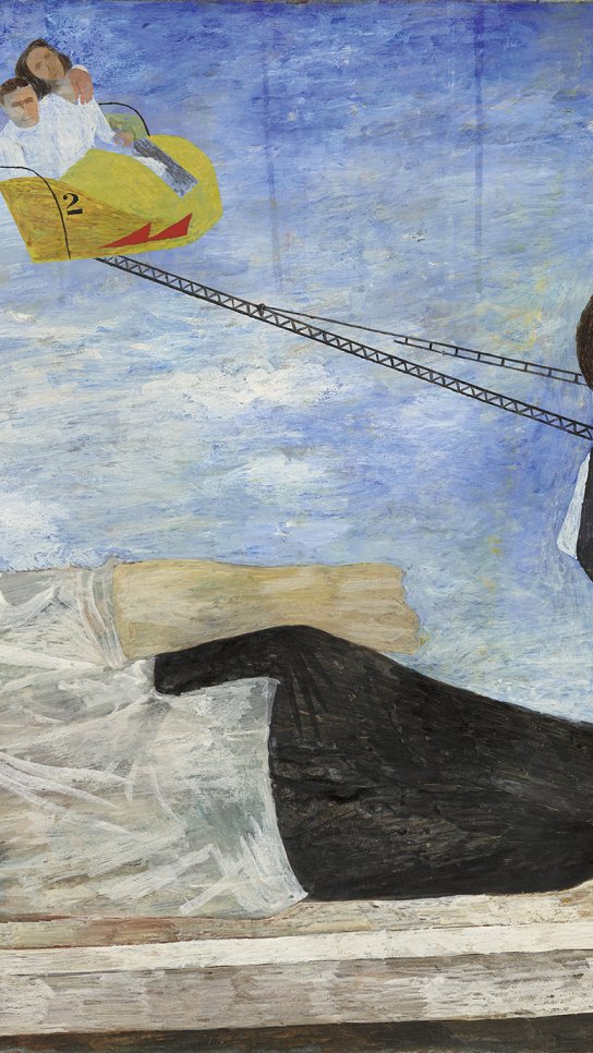 Parque de atracciones. Ben Shahn