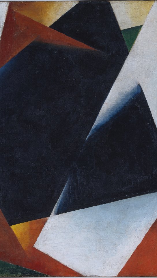 Arquitectura pictórica   . Liubov Popova