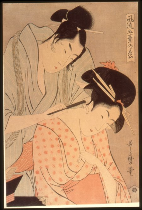 Kitagawa Utamaro. Refined Elegance of the Five‒Needled Pine