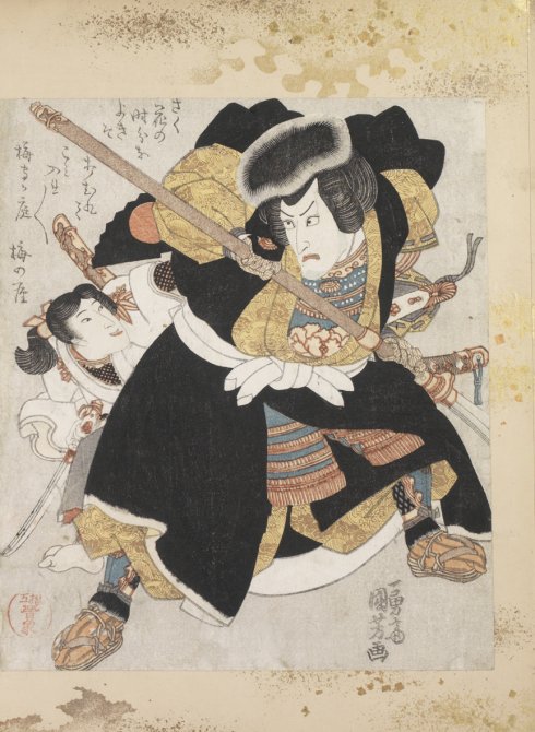 Utagawaka Uniyoshi. Portrait of the actor Ichikawa VII in the role of Benkei fighting against Yoshitsune