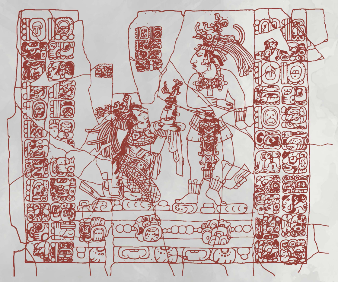 Ilustración Tablero del templo XIV Ilustración Tablero del templo XIV