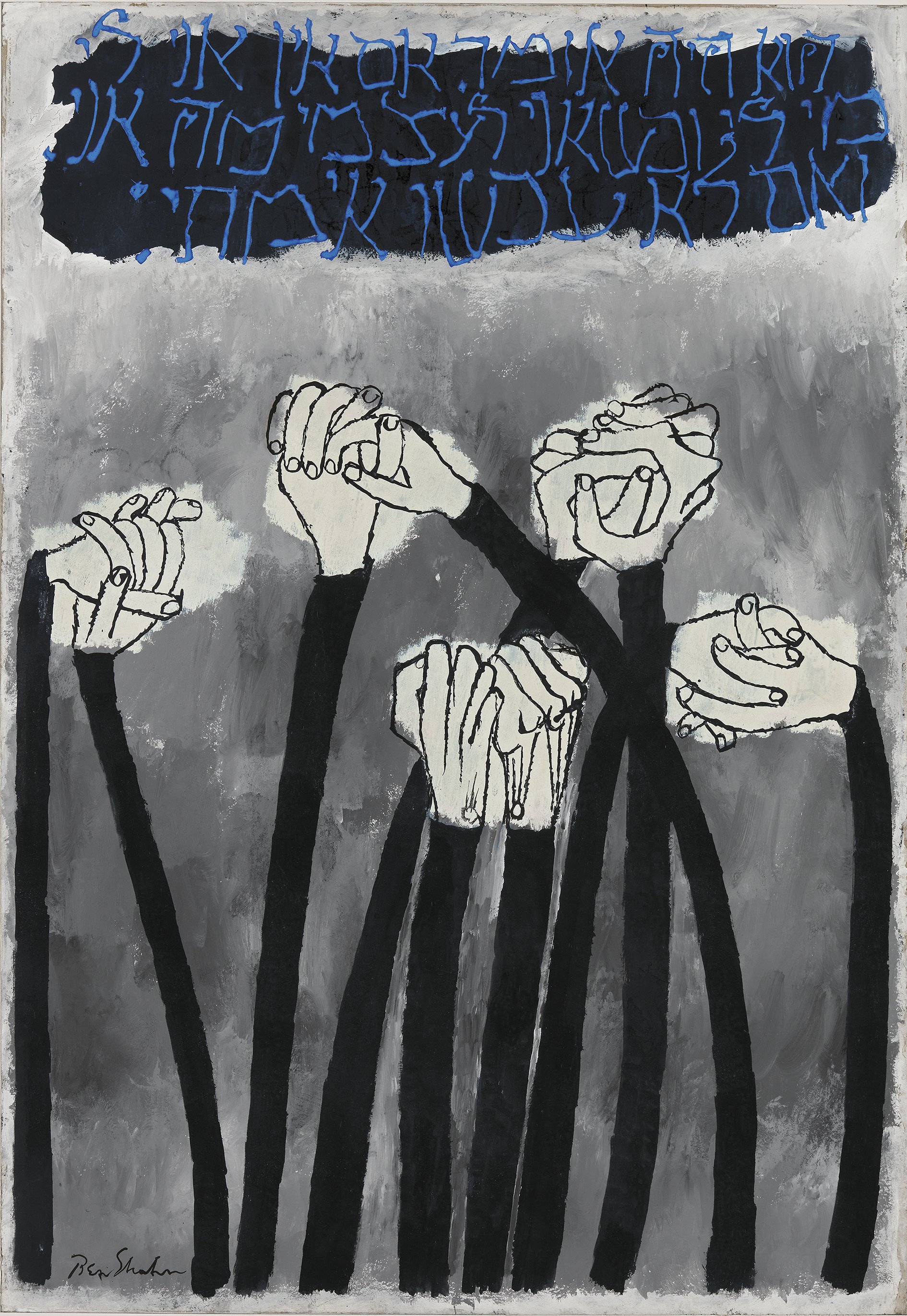 Identity. Identidad, 1968