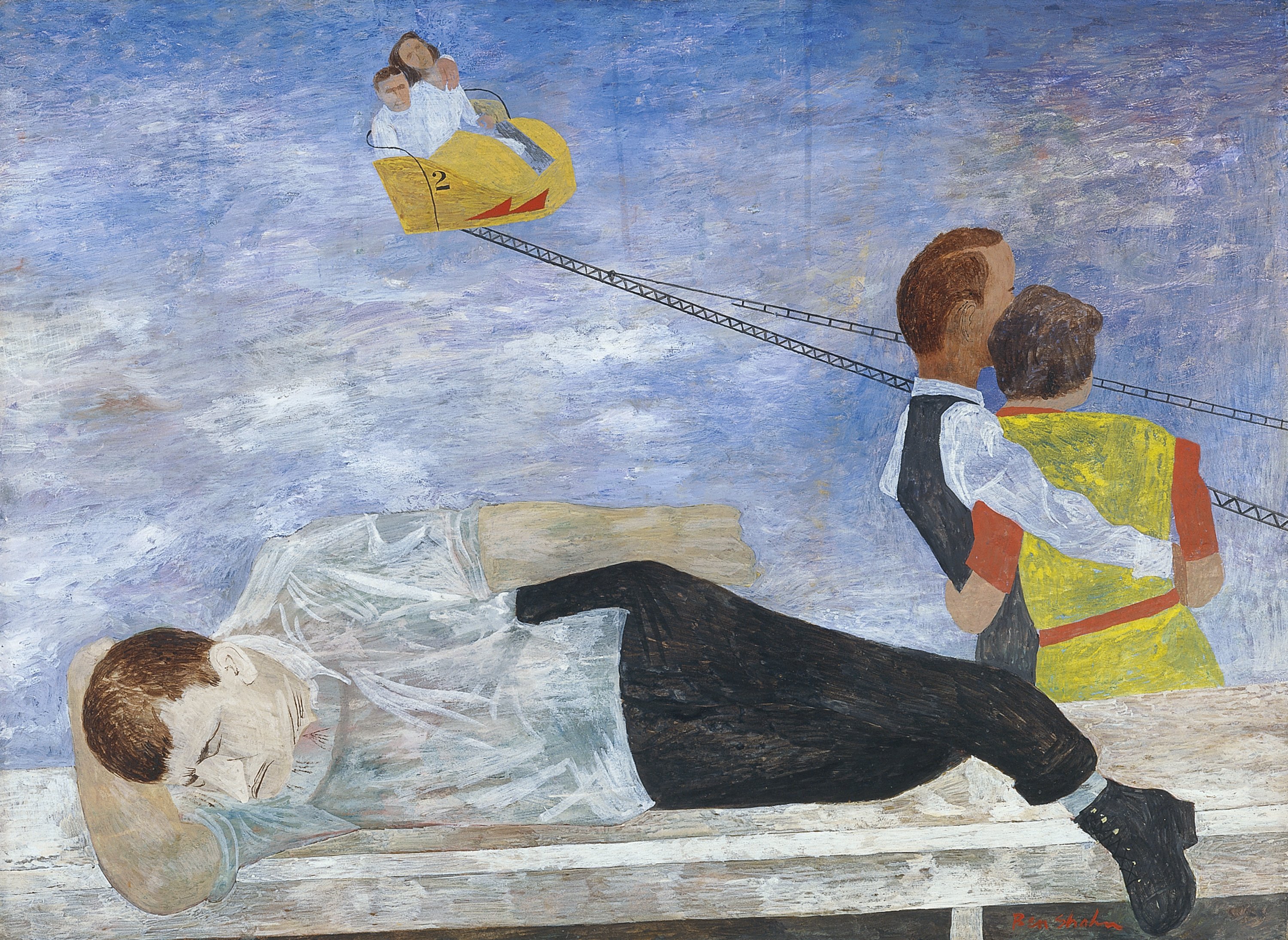 Parque de atracciones. Ben Shahn