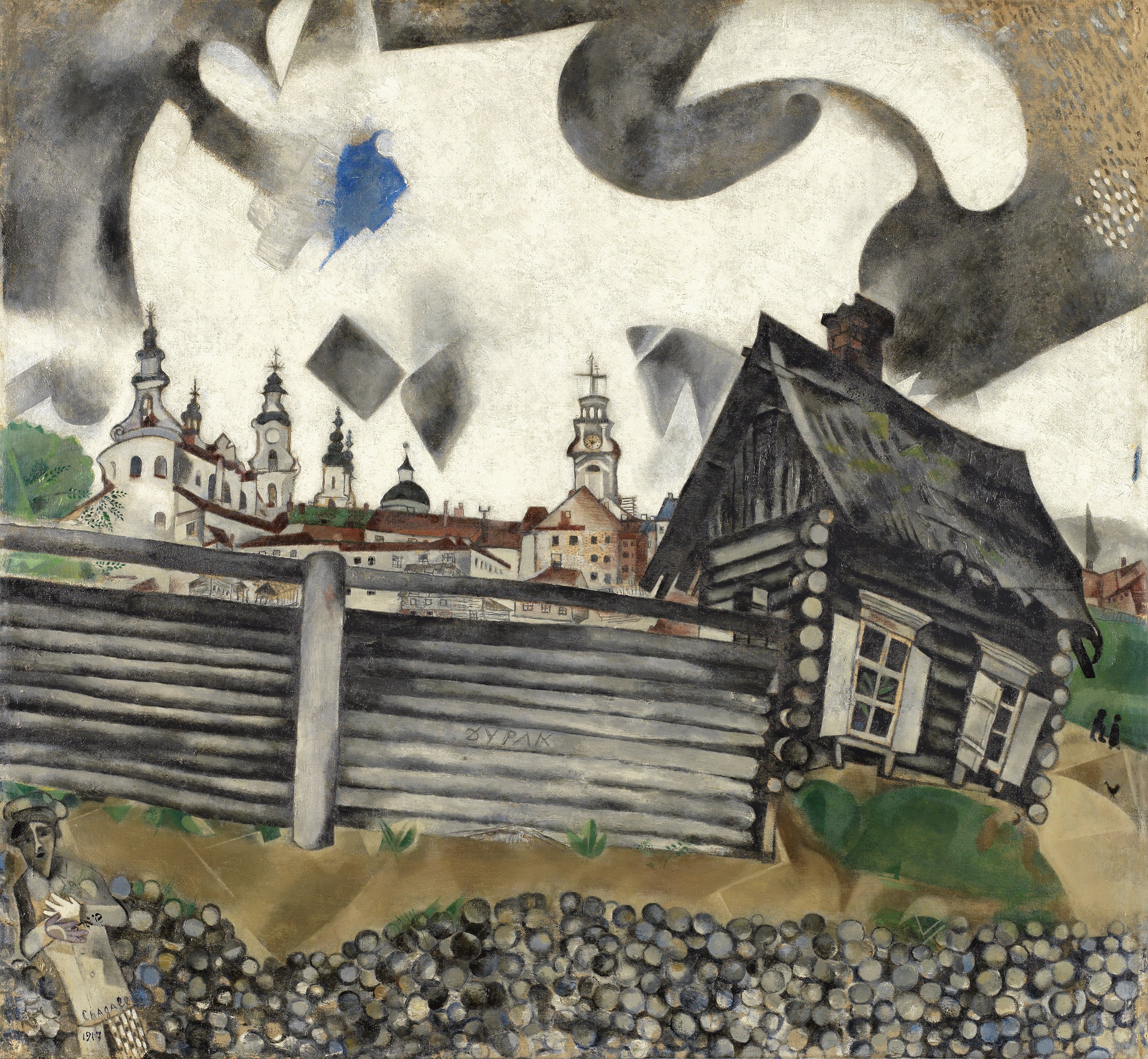 La casa gris. Marc (Moses Shagal) Chagall