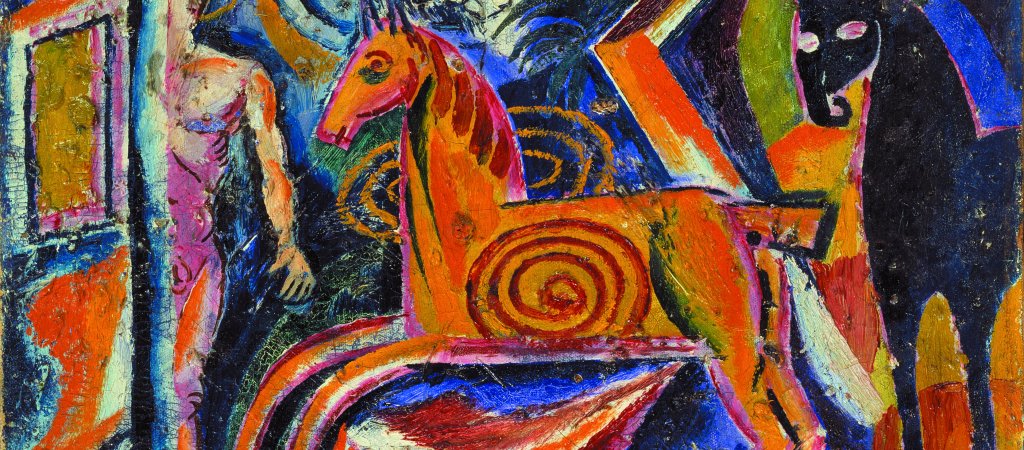 Davyd Burliuk, Tiovivo.1921 Davyd Burliuk, Tiovivo.1921