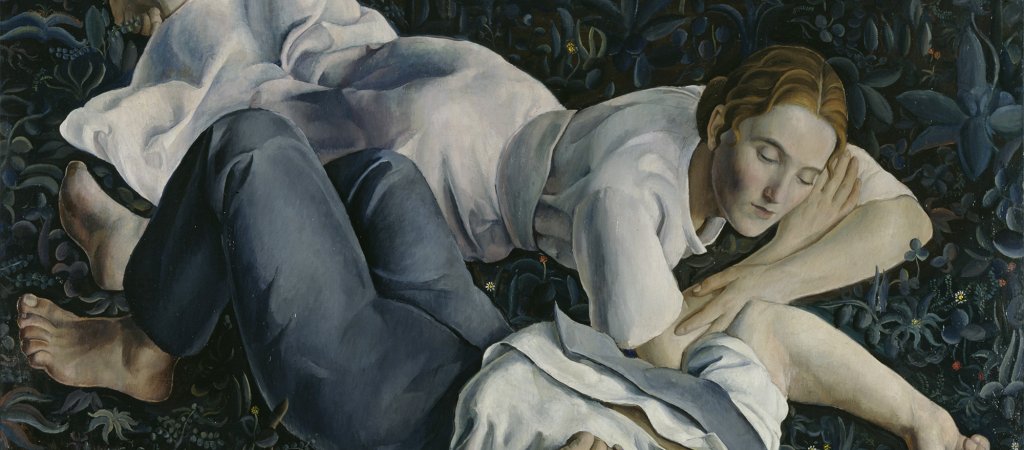 Rosario de Velasco. Adán y Eva, 1932 Rosario de Velasco. Adán y Eva, 1932