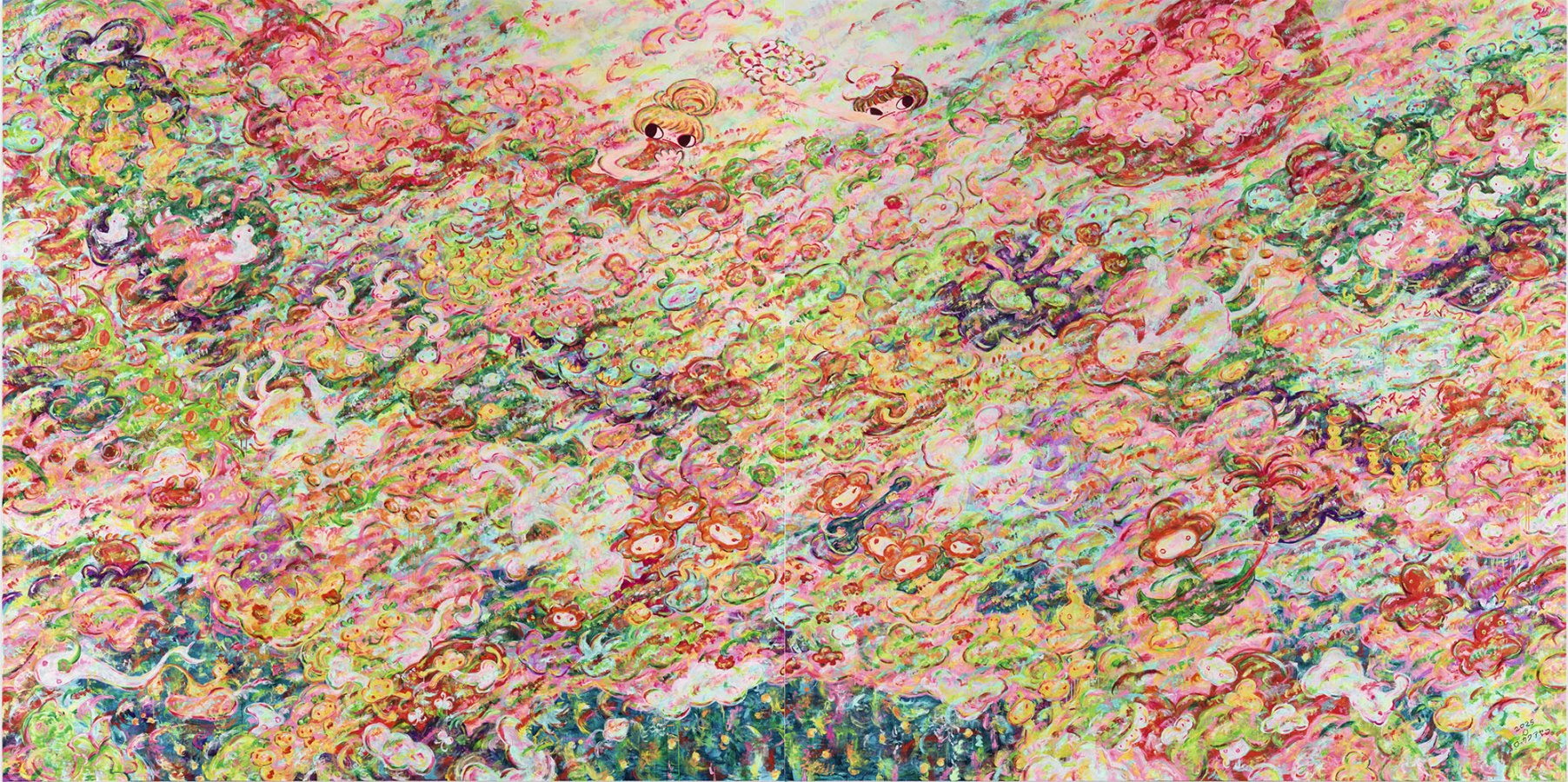 Ayako Rokkaku. Paraíso, 2025