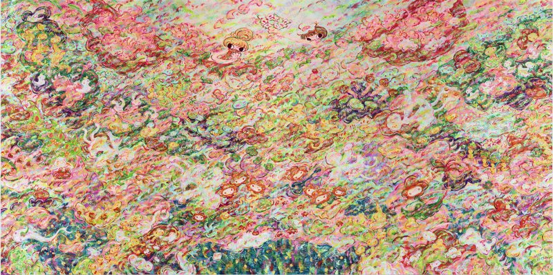 Ayako Rokkaku. Paraíso, 2025