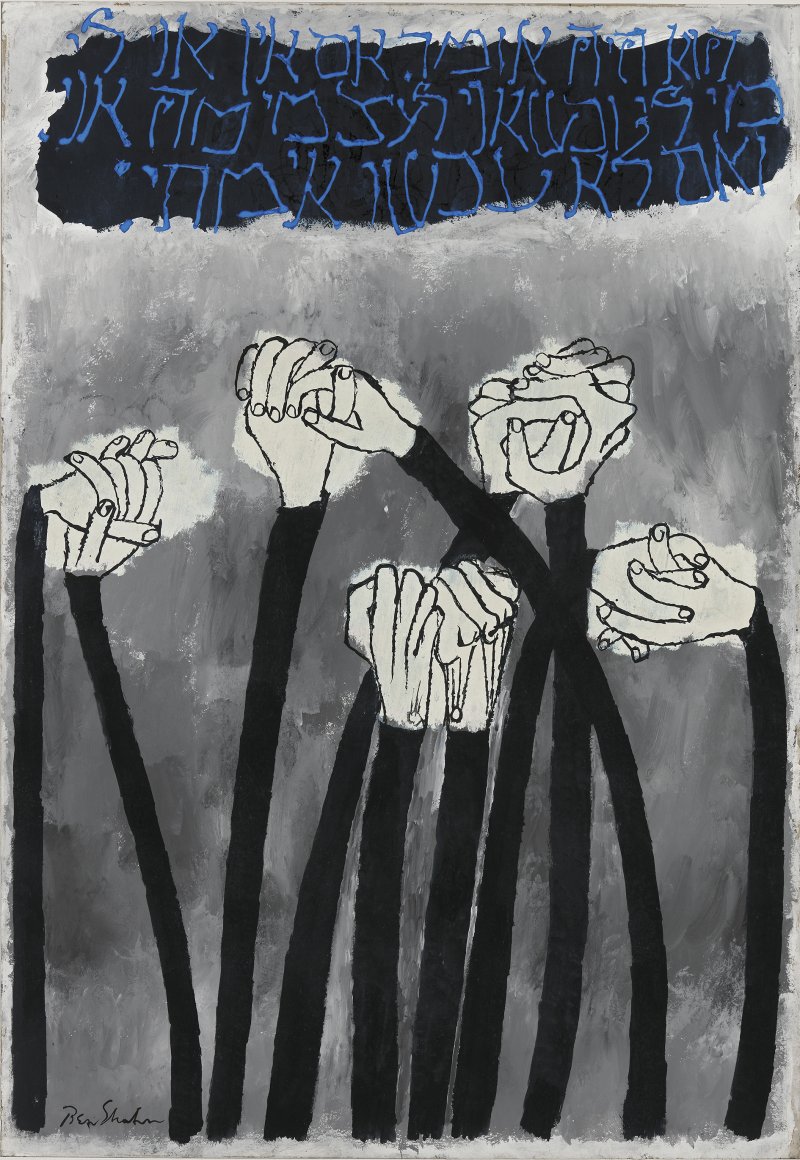 Identity. Identidad, 1968