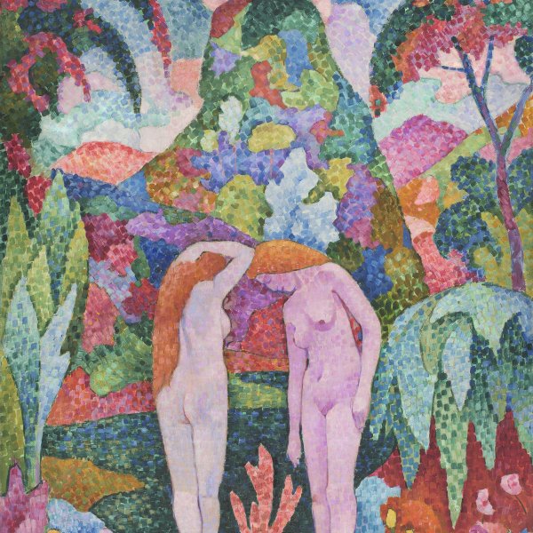 Bathers. Two Nudes in an Exotic Landscape