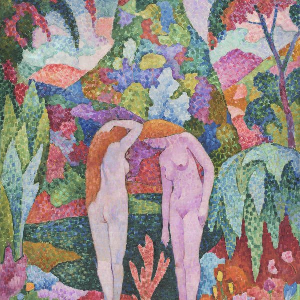 Bañistas. Dos desnudos en un paisaje exótico