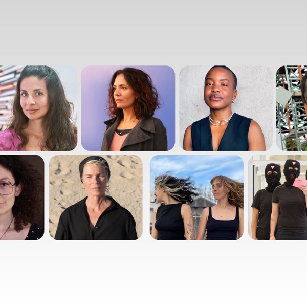 Vision and presence 2025: performances and lectures